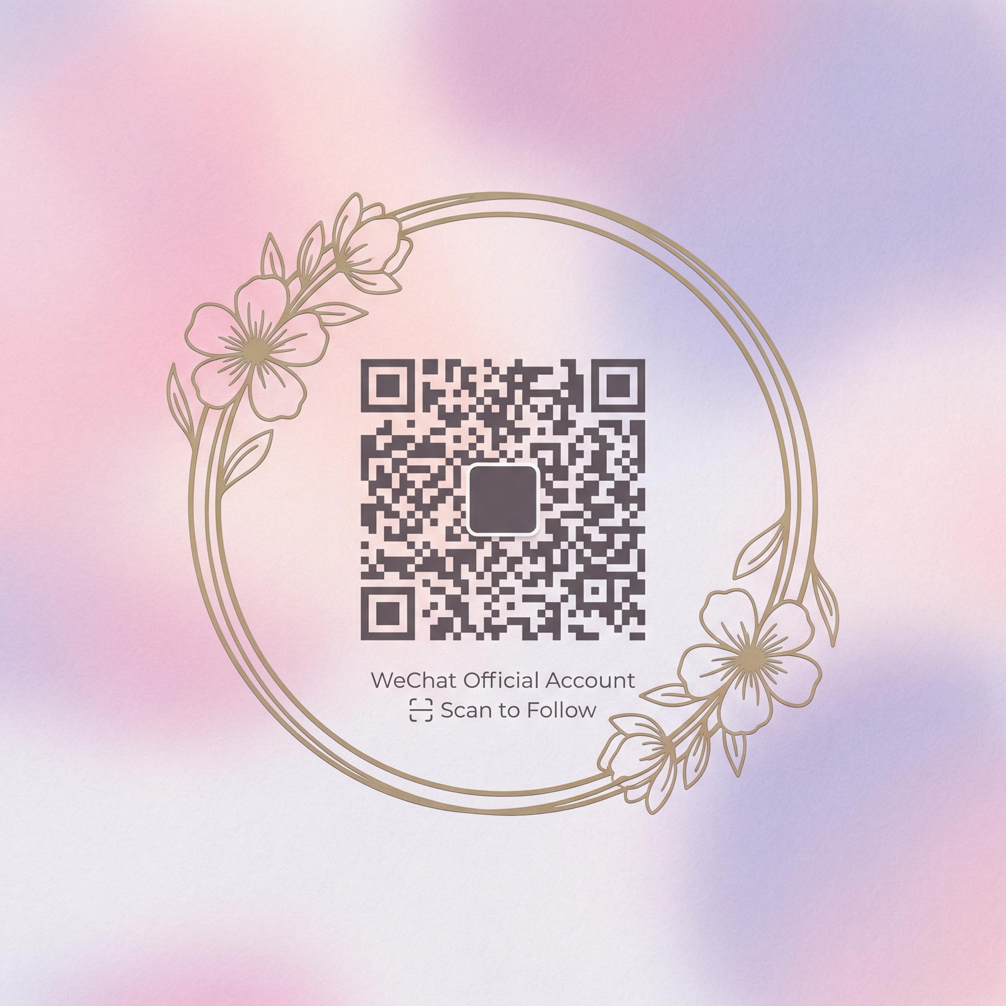 国产视频微信公众号